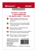 Aiguille double à denim 100/16 — écartement 4,0 mm — 1 aiguille — vue complémentaire 1