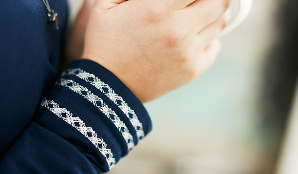 DEMO Husqvarna Jade 20 Machine à coudre moderne